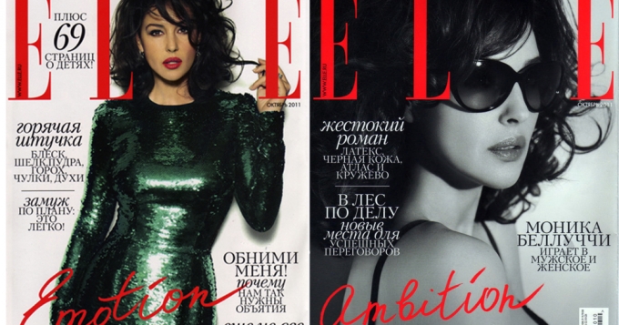 Моника Беллуччи на обложке Elle Russia 