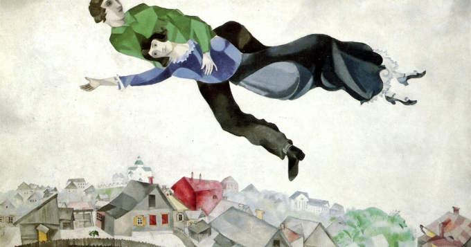 Марк Шагал в Третьяковской галерее