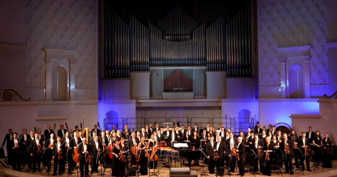 Концерт РНО в зале им.Чайковского под руководством Жолта Хамара