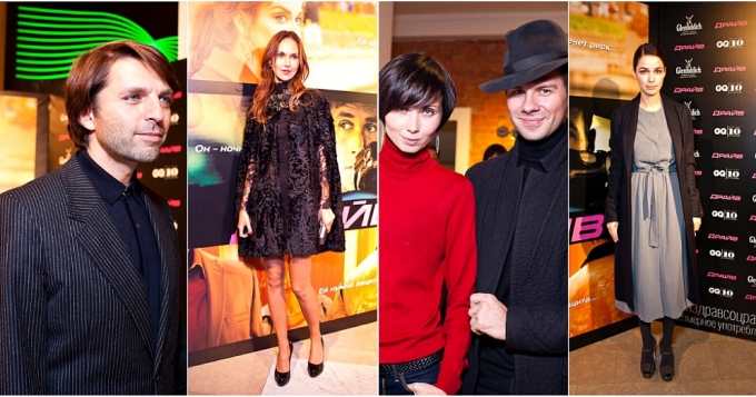 Закрытый показ фильма Drive