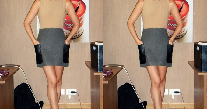 Look of the Day — 15 июня