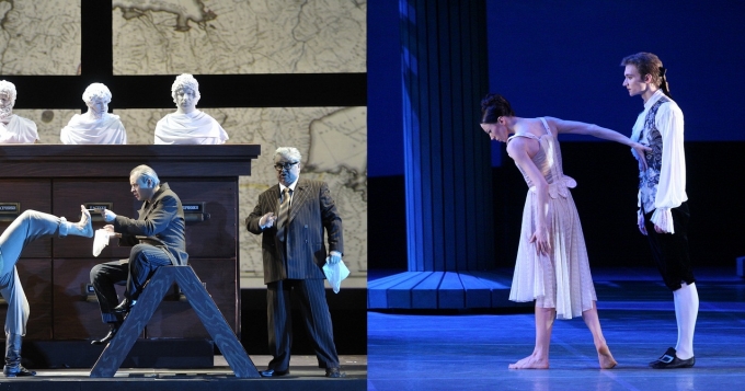 \"Золотая маска'12\": Мариинский театр в Москве