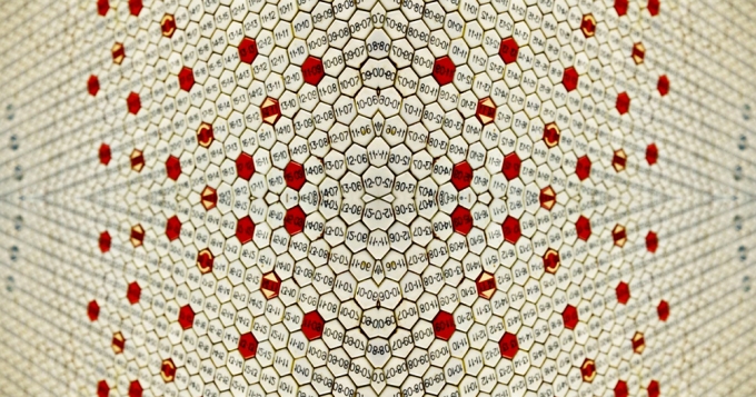 Атомная цивилизация в Мультимедиа Арт Музее