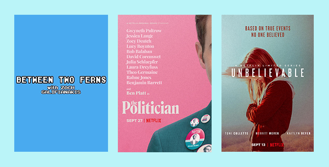 Что смотреть на Netflix, HBO и Hulu в сентябре: 8 отличных фильмов и сериалов