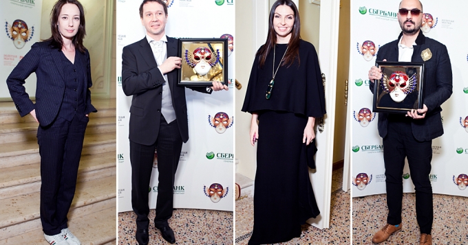 Церемония вручения премии \"Золотая маска\"