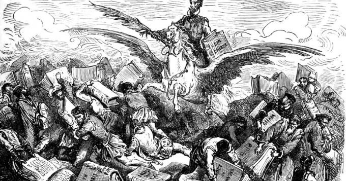 15 цитат Дон Кихота