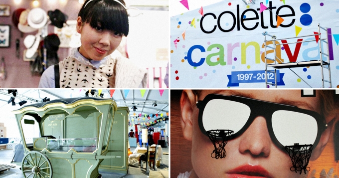 Как прошел Colette Carnaval