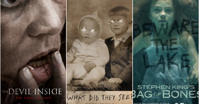 Очень страшное кино