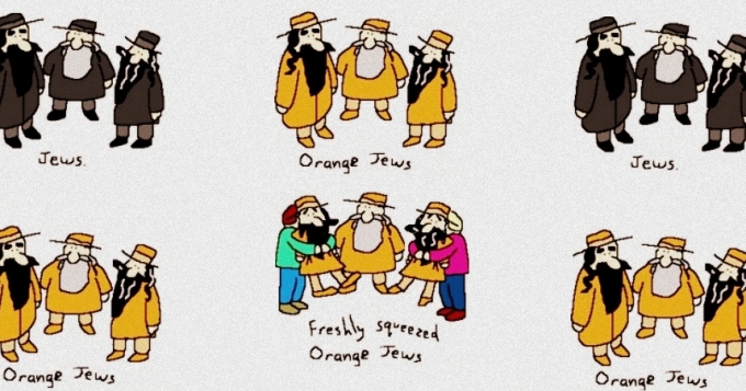 Фестиваль израильского кино