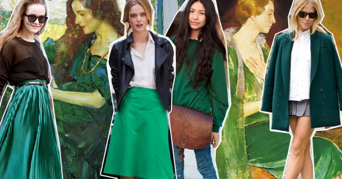 Осенняя зелень