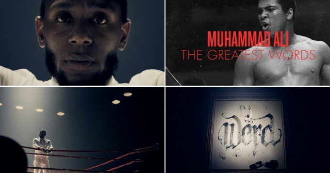 История Мохаммеда Али глазами Louis Vuitton 