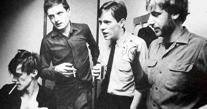 Трек дня: New Order — Elegia (full version)